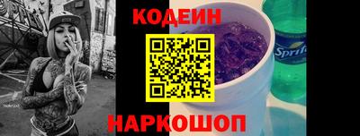 тгк Можайск