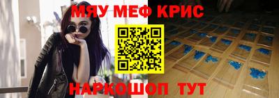 прущие грибы Можга