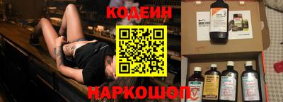 прущие грибы Можга