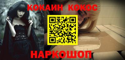 прущие грибы Можга