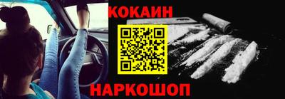 спиды Моздок