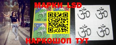 спиды Моздок