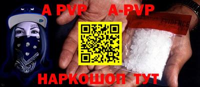 тгк Можайск