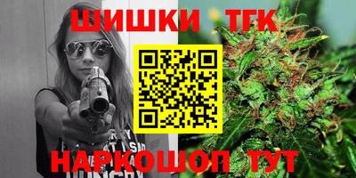 спиды Моздок