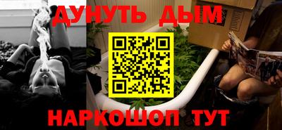 спиды Моздок