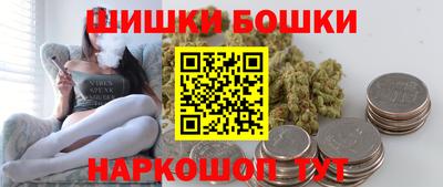 тгк Можайск