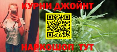 спиды Моздок