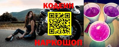 прущие грибы Можга
