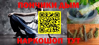 тгк Можайск