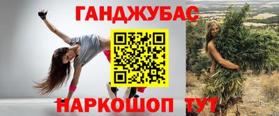 тгк Можайск