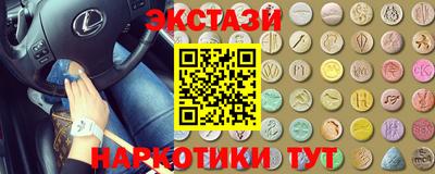 прущие грибы Можга