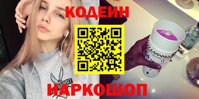 тгк Можайск