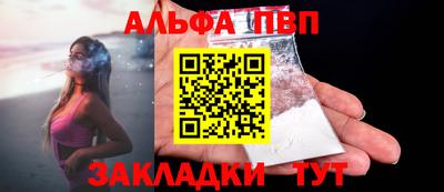 прущие грибы Можга