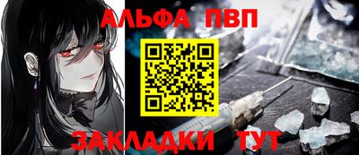 тгк Можайск