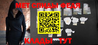 прущие грибы Можга
