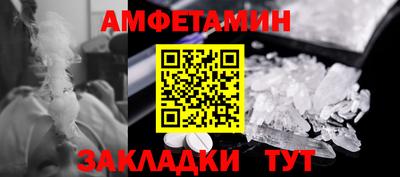 прущие грибы Можга