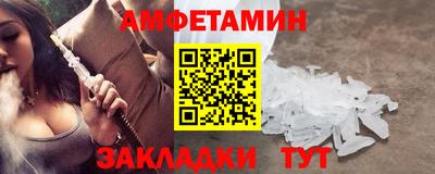 тгк Можайск