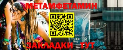 прущие грибы Можга