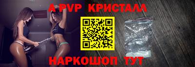 прущие грибы Можга