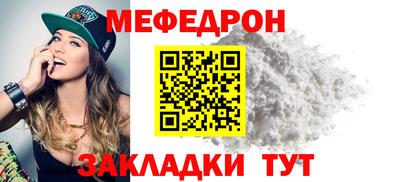 прущие грибы Можга